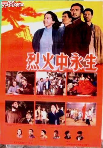 哪里能办玛丽安大学毕业证